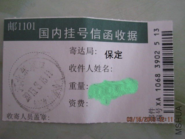 010ab.jpg