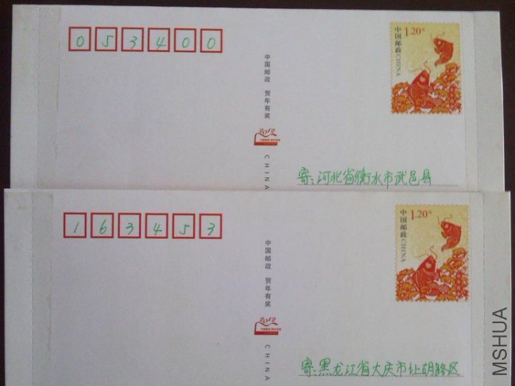 IMG_20130315_170009.jpg
