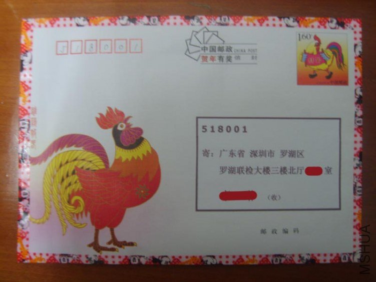 S8003476.jpg