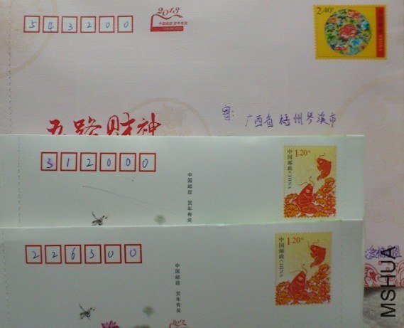 3.19���������õ�
