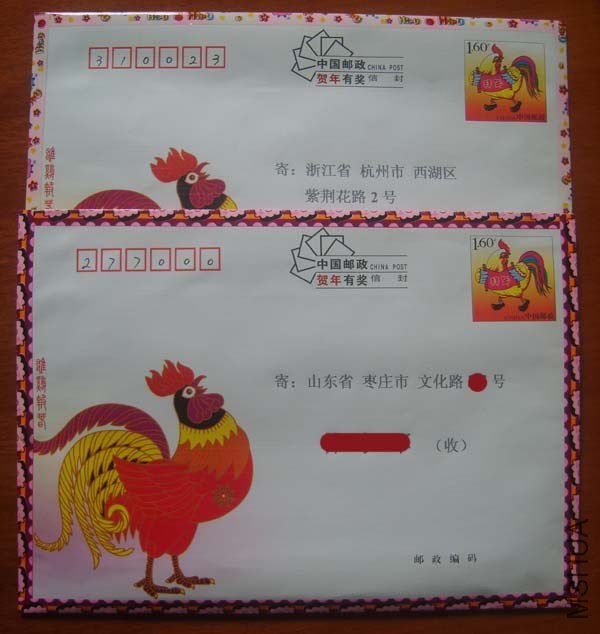 S8003482.jpg