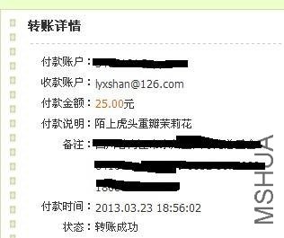 QQ��ͼδ����.jpg
