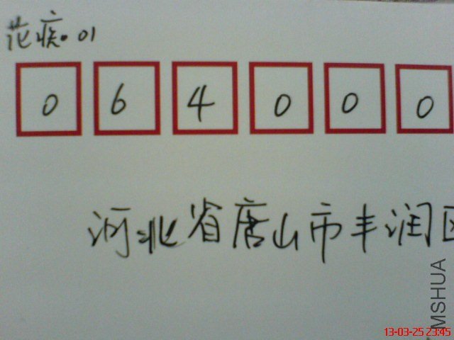 DSC00219.jpg