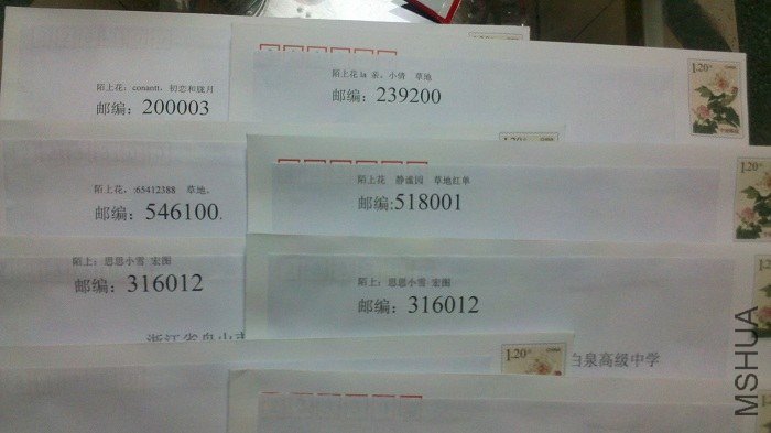 2013-04-04_20-57-52_439.jpg