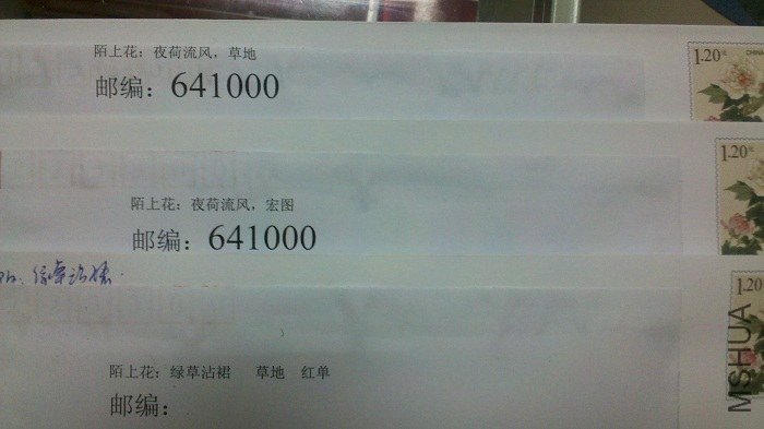 2013-04-04_21-12-01_341.jpg
