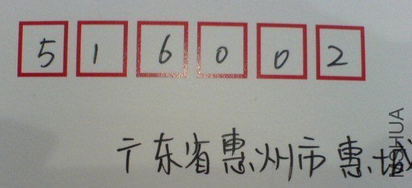322.jpg