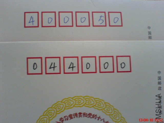 DSC00020(01).jpg