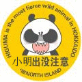 δ����.png