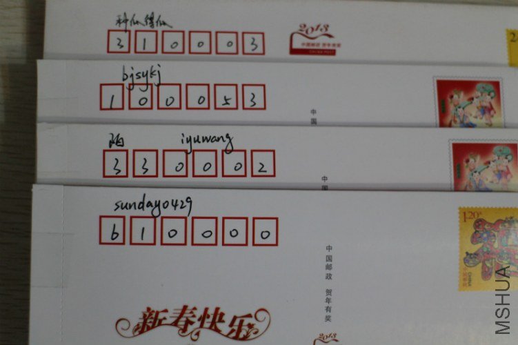 IMG_8629_meitu_1.jpg