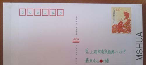 IMG_20130418_093439.jpg