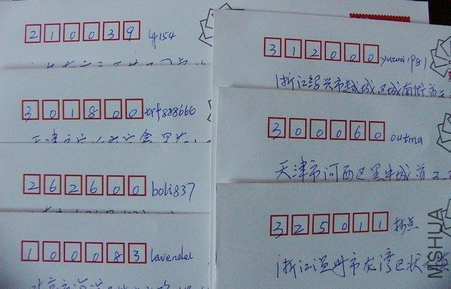 P1170289.JPG