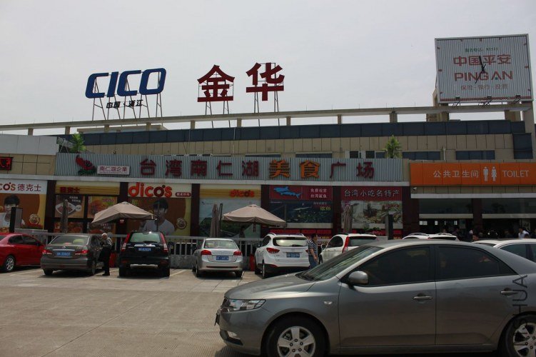 nEO_IMG__MG_5925.jpg