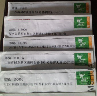 428Ǯ��.jpg