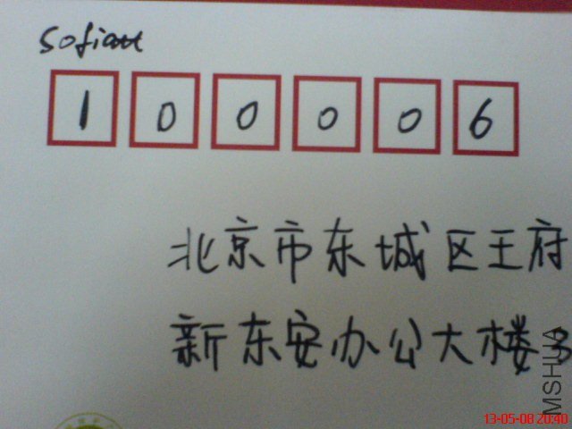 DSC00049.jpg