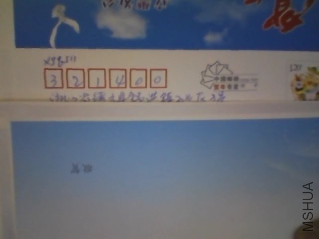 Snapshot_20130513.JPG