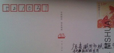 moshang58.jpg