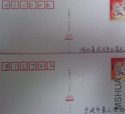 moshang6.jpg