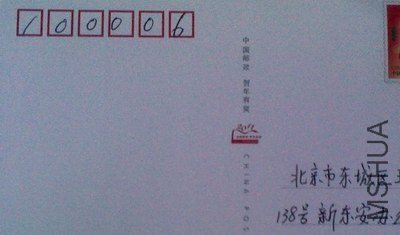 moshang6.jpg