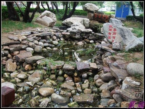 ��ˮ��û��