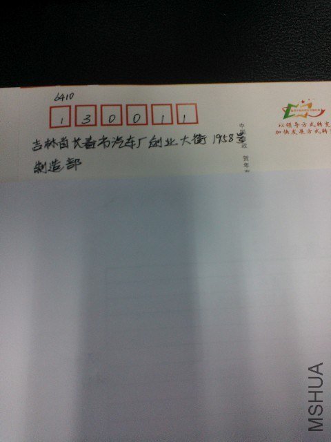 QQͼƬ20130527091840.jpg
