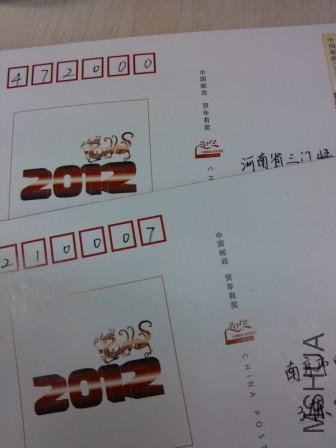 IMG_20130531_121336.jpg