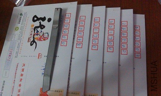 IMAG0537.jpg