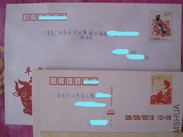 a033.jpg