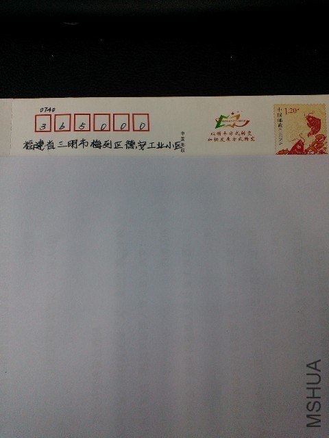 QQͼƬ20130604124238.jpg