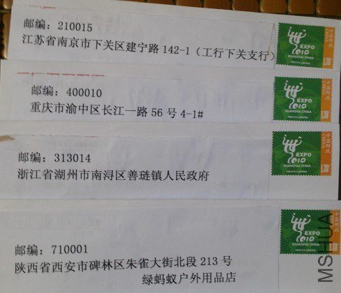 Ǯ�����.jpg