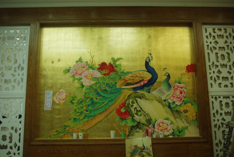IMGP9749.JPG