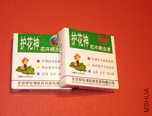 T2JuXhXbJaXXXXXXXX_!!45544524.jpg