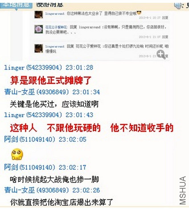 778C1E9C-CED0-4BCB-B321-8FC9FF90FDCC.jpg