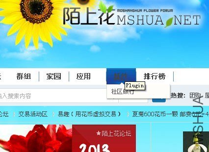 QQ��ͼ20130629200547.jpg