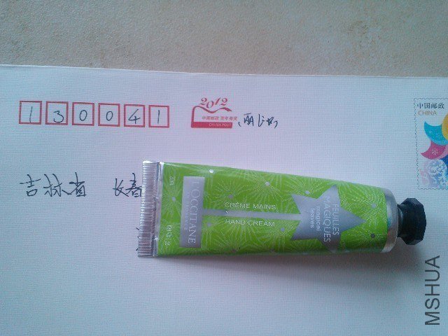 QQͼƬ20130701102808.jpg