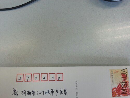 IMG20130708141218.jpg