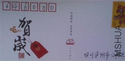 mofeng.jpg