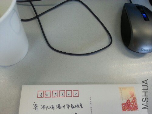IMG20130711160607.jpg