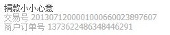QQ��ͼ20130712230258.jpg