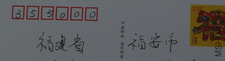 ZQ109438.jpg