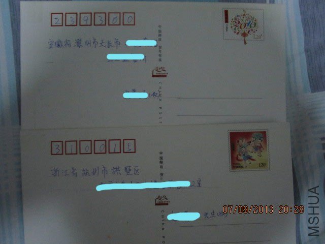 a011.jpg