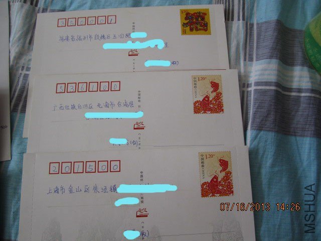 a002.jpg