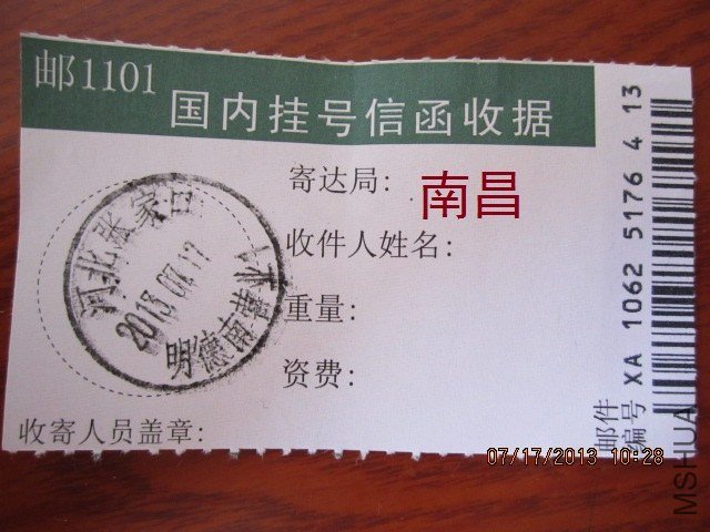 a009.jpg