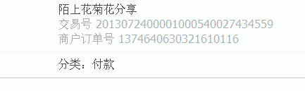 QQ��ͼδ����.gif