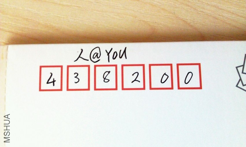 QQͼƬ20130729211929.jpg