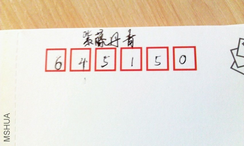 QQͼƬ20130729212129.jpg