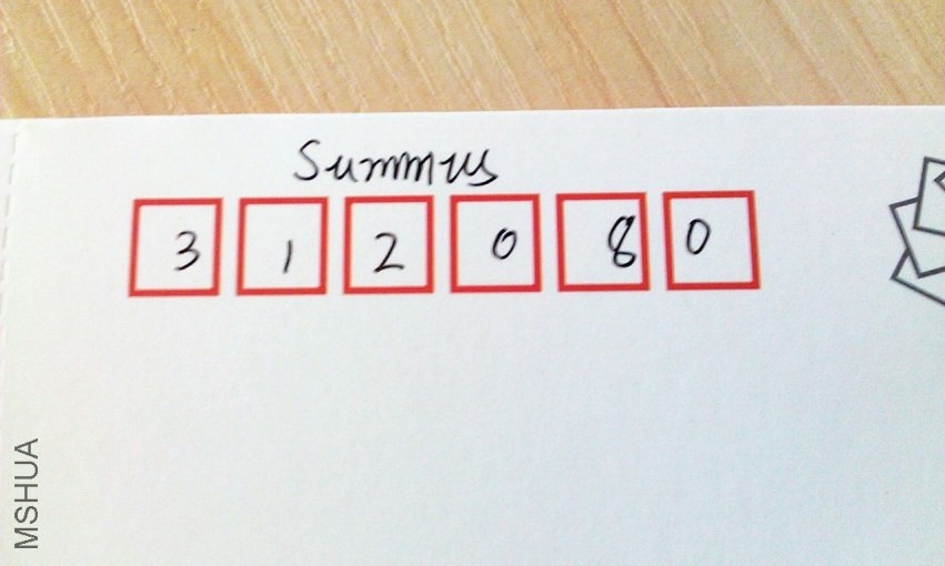QQͼƬ20130729212423.jpg