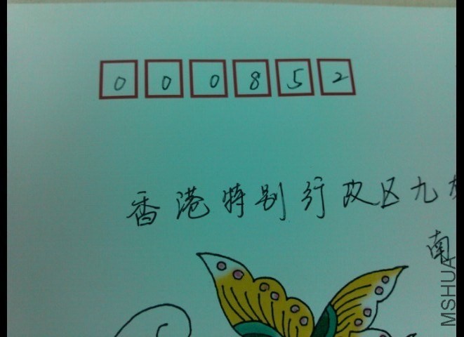 QQͼƬ20130731134809.jpg