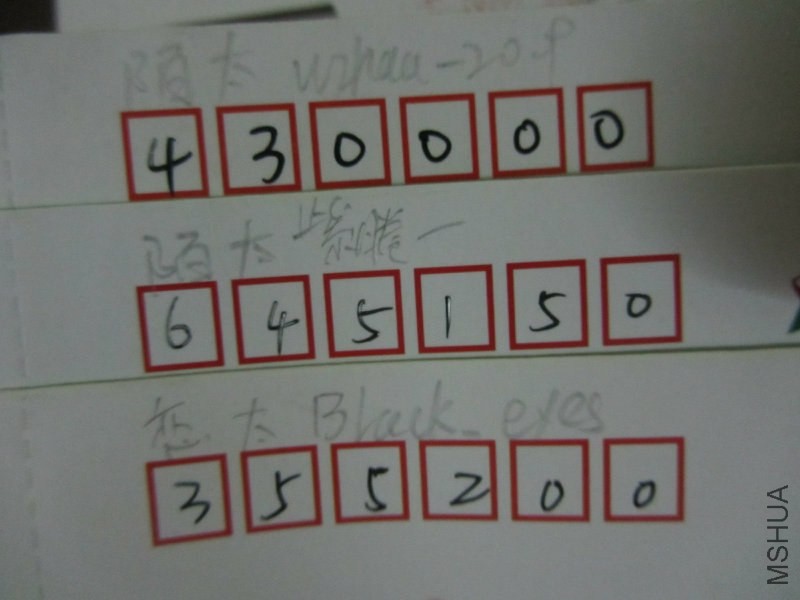 ��Ƭ 085.jpg