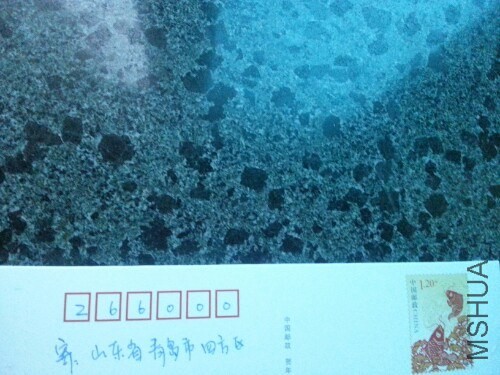 IMG20130802182629.jpg