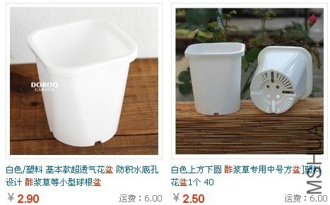 QQͼƬ20130803173641.jpg